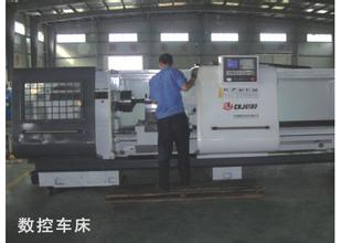 數(shù)控車(chē)床